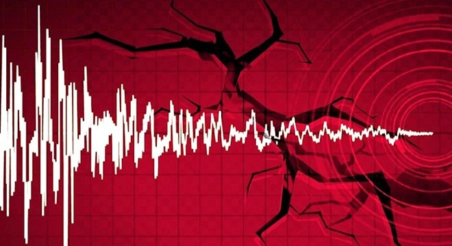 AFAD açıkladı: Sivas ta deprem