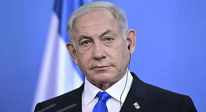 Ameliyat olan Netanyahu taburcu edildi