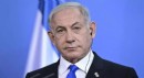 Ameliyat olan Netanyahu taburcu edildi