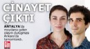 Antalya'da ölümle sonuçlanan olayın duruşması bitti: Kaza değil cinayet...