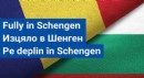 Bulgaristan ve Romanya Schengen’e dahil oldu